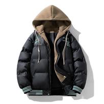 Men's Casual Fake Two-piece Hooded Bread Coat Korean Style Trendy Cotton Coat Men's Jacket Cotton Jacket Cotton Coat M