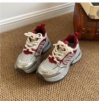 Vintage Hong Kong Style Small Retro Thick Soled Women's New Spring Lightweight Student Sports Shoes 35 bordinė