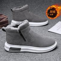 Leather Winter Men Boots Waterproof Warm Fur Snow Boots Men Outdoor Winter Work Casual Shoes  Rubber Ankle Boots 39 pilka spalva