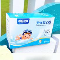 Waterproof Tape Swimming Tape Portable Disposable Transparent Breathable Waterproof Tape Anti-wear Foot Tape Hemostatic Tape blue