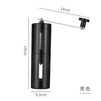 Household Portable Coffee Bean Grinder Hand-cranked Bean Grinder Is Now Grinding Manual Coffee Machine juoda