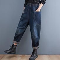 High Waist Oversized Ankle-length Harem Jeans Baggy Casual Vintage Women's Denim Pants Korean Streetwear Straight Vaqueros XS