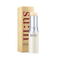Sum37 Secret Multi Balm 7g beige