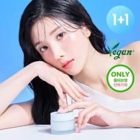 Nine Wishes Vegan Hydra Ampoule Soothing Cream 50ml Double Special