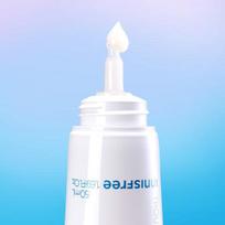 Innisfree Retinol Cica Trace Barrier Cream 50mL white