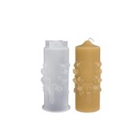Easy To Demold 3D Cylinder Candle Mold Rose Relief Flower Soap Mold Cake Resin Mold  Handmade ADM small beige