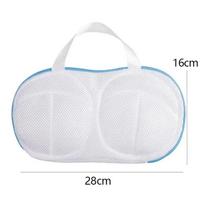 Anti-deformation Bra Mesh Bag Machine-wash Special Polyester Bra Mesh Bags Laundry Brassiere Bag Cleaning Underwear Sports Bra pilka spalva