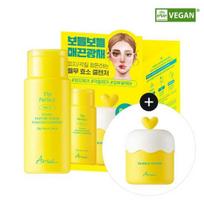 Arial the Perfect Coix Enzyme Scrub Powder Cleanser 55g Special yellow