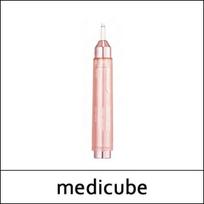 [medicube] (bo2) Serumas Collagen Glow Booster 15ml