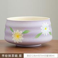 Naujas rankomis dažytas Matcha įrankių rinkinys Keraminis Matcha dubenėlio arbatos šepetėlis Matcha šepetėlis Hyakubunri Song Dynasty arbatos dozatorius