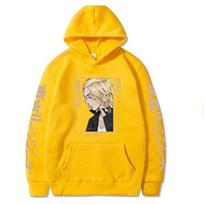 Riman New Student Fleece Hoodie Hoodie Hoodie XS geltona spalva