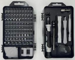 115-in-1 Precision Screwdriver Set for Watches and Mobile Repair gray
