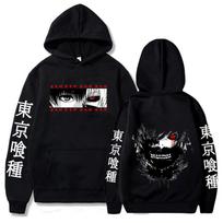 Anime Tokyo Ghoul Hoodie XS juoda