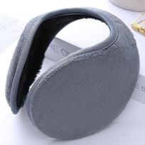 Men's Winter Earmuffs: Antifreeze Warm Ear Covers, Thickened Ear Bags for Adults & Kids pilka