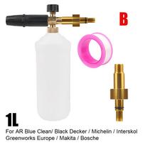 Car Wash Gun Nozzle For Karcher K AR Makita Daewoo 1 L Adjustable Snow Foam Generator Foam Lance Shampoo Sprayer High Pressure