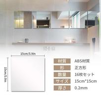 New Arrival 16Pcs Square Mirror Tile Wall Stickers 3D Decal Mosaic Home US