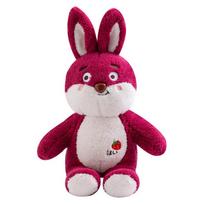 New Strawberry Hug Rabbit Plush Toy Creative Hot Selling Strawberry Rabbit Doll Children's Toy Birthday Gift Plush Rabbit Doll 30cm