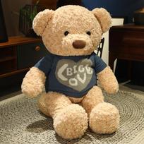 Large Cute Rose Sweater Teddy Bear Doll Valentine's Day Wanrong Toy Cuddle Doll To His Girlfriend Rag Doll Gift 80CM tamsi chaki spalva