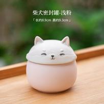 Shiba Inu Ceramic Tea Canister Storage Organizer Tea Porcelain Box with Lid Moisture Proof Gift Cute Pets Household Sealed Jar black