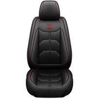 1 PC universal PU leather car seat cover for Chery All Car Models OMODA 5 Tiggo 5 Tiggo 7 Tiggo 8 PLUS interior Accessories juoda
