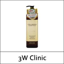 [3W Clinic] (b5) Collagen & Luxury Gold Hair Essence 500ml beige