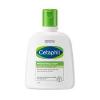 Cetaphil drėkinamasis losjonas (237 ml) white