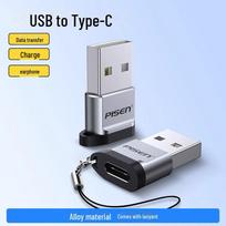 PISEN USB-C to USB3.2 Adapter for Apple 12Pro & 11 Data Cable USB2.0 to typec with lanyard