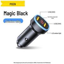 PISEN 60W Super Fast Car Charger Adapter