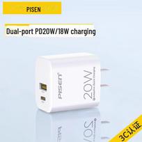 PISEN 40W Dual-Port PD Fast Charger for iPhone and Android Phones