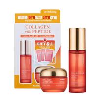 Veido priežiūros priemonių rinkinys Skin627 Collagen with Peptide, 5 vnt.