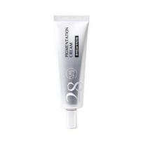 Pureton28 Spot Cream Balinantis kremas nuo hiperpigmentacijos, 50 ml white