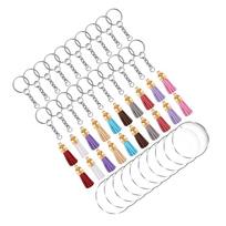120pcs Key Chain Acrylic Transparent Blank Making Keys Leather Abundant Ornaments Long-Lasting Christmas Thanksgiving