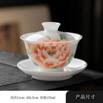135ml Chinese Hand-painted Peony Gaiwan Elegant White Jade Mud Porcelain Tea Tureen Tea Brewing Cover Bowl Tea Services Gifts white