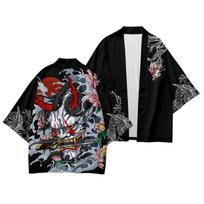 National Tide and National Style Harajuku Retro Cardigan Kimono Japanese Style Hundred Ghosts Nocturnal Asura Feather Woven Cloak Men XS