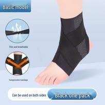 Japanese Silicone Ankle Brace - Heel Protector for Sprain Recovery & Joint Support Black - Basic