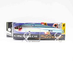 Major Craft Metal Vibration Crosride XRB-110L 110mm 40 grams 087 (0000)