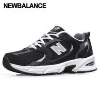 New Balance Galleria New Balance 530 Sneakers Unisex Classic Mr530cc 230