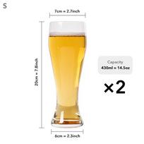 430ml/555ml Krištolinė Alaus Stiklinė Asmenybė Craft Alaus Bokalas Gėrimų Indai Namų Baro Reikmenys Personalizuotas Logotipas Gali Būti Pritaikytas
