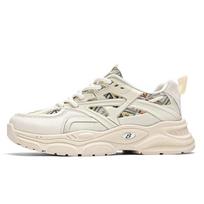 Running Male Sneakers Replicas of Brands Brand Sneakers Men's Shoes Man High Quality Shoes on Sale Casual Sneaker Athletic Shoe 43