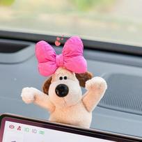 Mielos Kawaii Automobilio Interjero Dekoracijos Pliušiniai Aksesuarai Animacinių Filmų Anime Gromit Pliušinė Lėlė Automobilio Centrinio Valdymo Ekrano Dekoracija