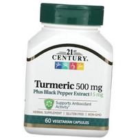 Kurkuminas ir juodųjų pipirų ekstraktas, Turmeric Plus Black Pepper Extract, 21st Century 60 kaps. (71440021) 60vcaps