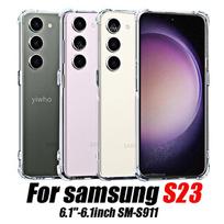 Luxury Gasbag Clear Phone Case for Samsung S23ultra Shockproof Cases Transparent for Galaxy S23 Plus S23+ S 23 Back Cover Shell