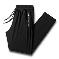 Vasarinės negabaritinės sportinės kelnės vyrams Ice Silk Ilgos kelnės su riebalais ir per didelės plonos greitai džiūstančios laisvalaikio kelnės vyrams L black