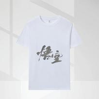 Game Black Myth Wukong Print T-shirt Summer Cotton Short Sleeve Top Casual Fashion Round Neck Outdoor Clothing Youth Men Clothes S armijos žalia spalva