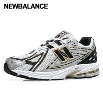 New Balance K 1906 sneaKers White Gold Gc1906ra 235 gray