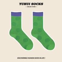 Dopamine Green Double Needle Women's Socks - Trendy Korean Japanese Style, Pure Cotton, Spring/Summer Mid-Calf. One Size 35-40 žalia