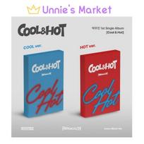 PARK WOO JIN (AB6IX) [Cool & Hot] 1st Single Album (Cool Ver. / Hot Ver.) Random ver.