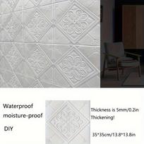 10pcs Waterproof 3D Floral Carving Wall Stickers Thickened Self-Adhesive Anti-Collision Easy To Clean Moisture-Proof Free To Cut 10pcs balta