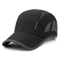 Kepurė vyriška vasarinė plona greitai džiūstanti kepurė lauko kelionėms nuo saulės kasdienė žvejybai nuo saulės beisbolo kepuraitė moterims Adjustable juoda