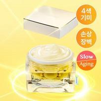 NUMBUZIN No. 5 Glutathione C Trace Toning Laser Cream 50ml white